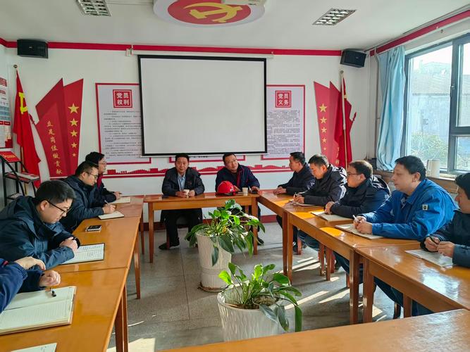 神华集团两学一做网站