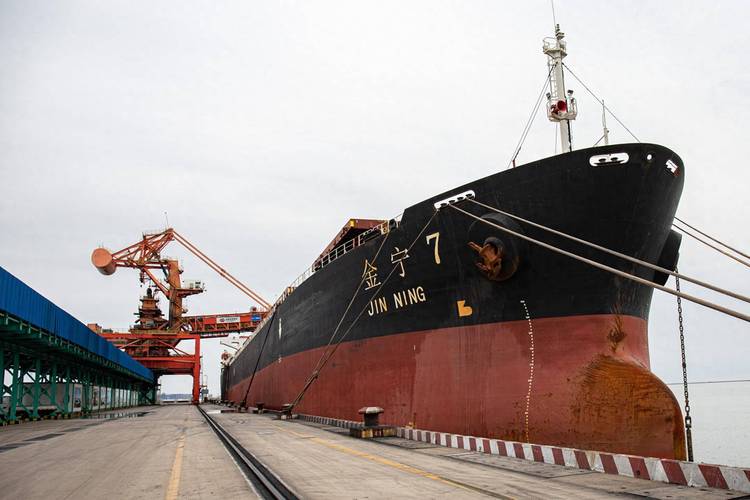 神华集团两学一做网站