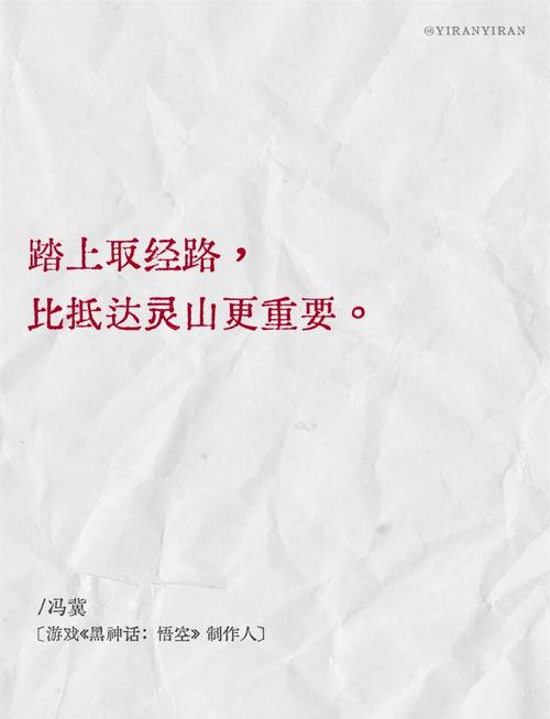 湖州猪八戒做网站