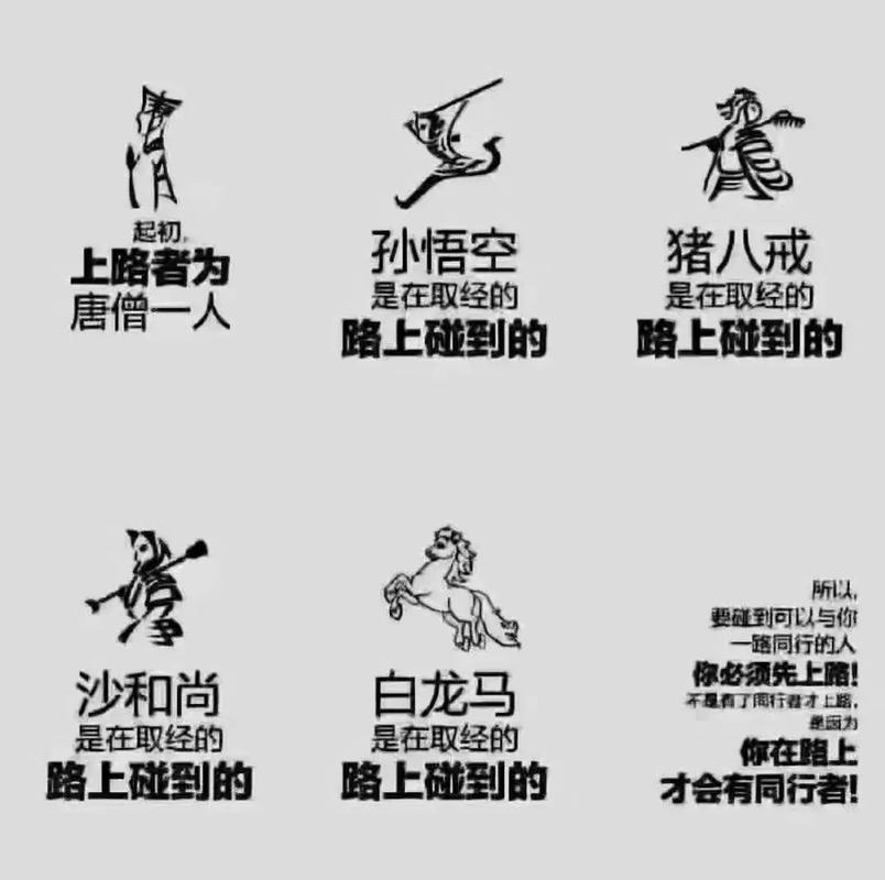 湖州猪八戒做网站