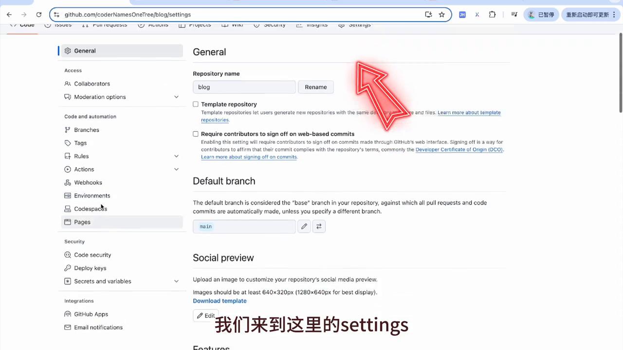 个人怎么做网站