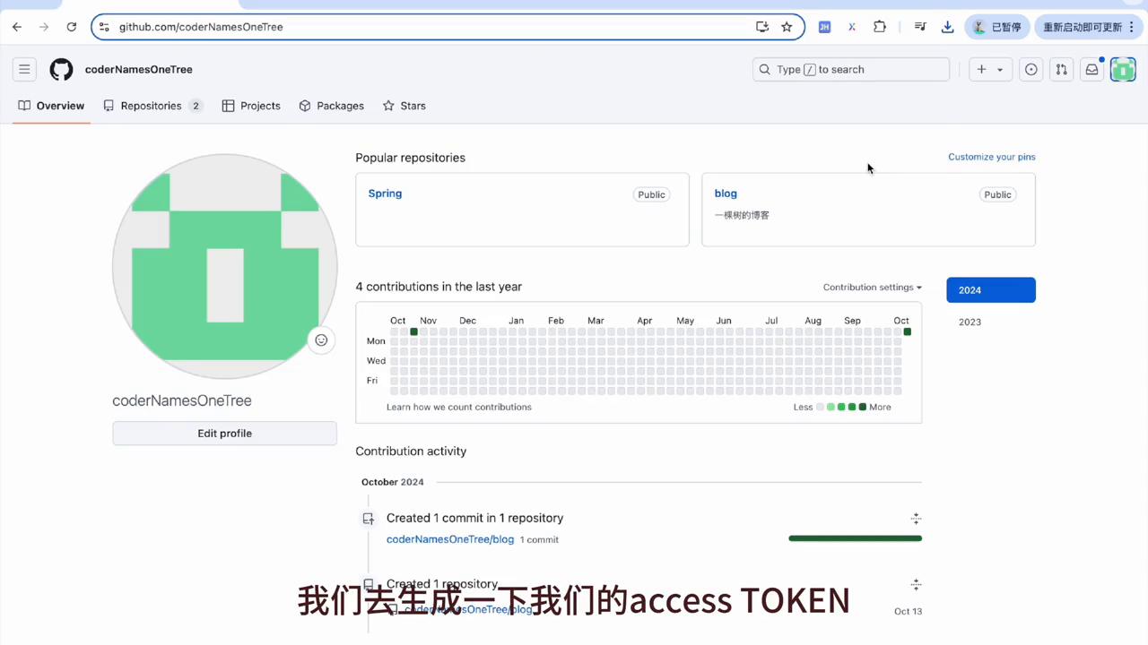 个人怎么做网站