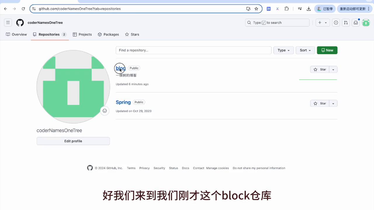 个人怎么做网站