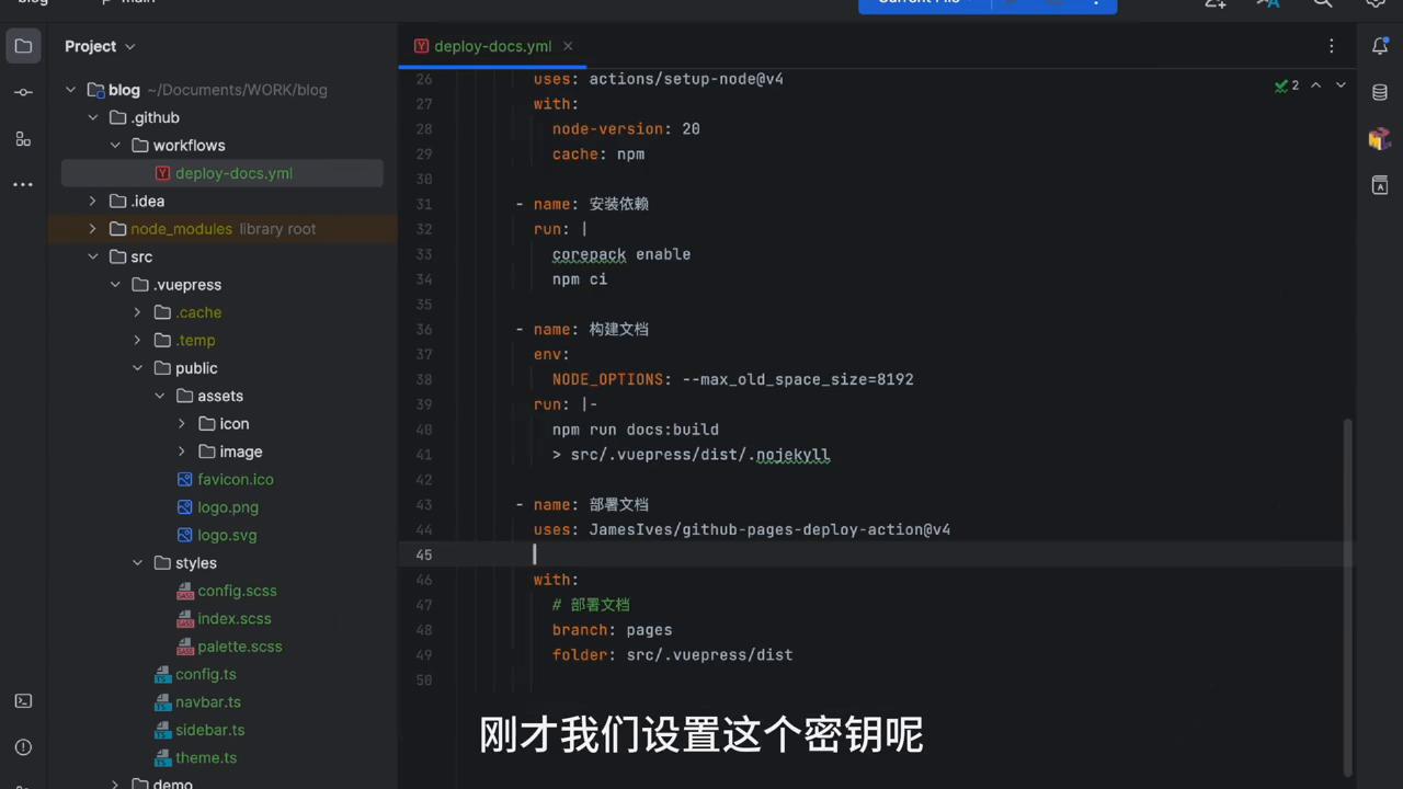 个人怎么做网站