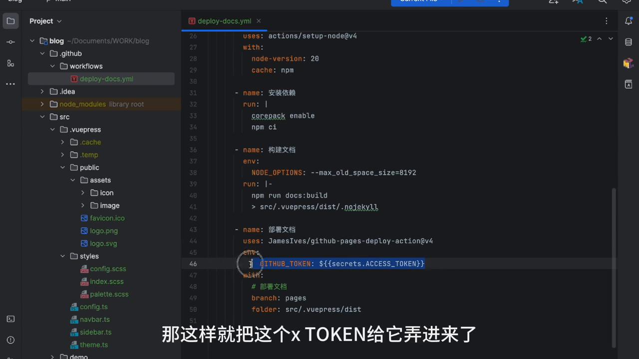 个人怎么做网站