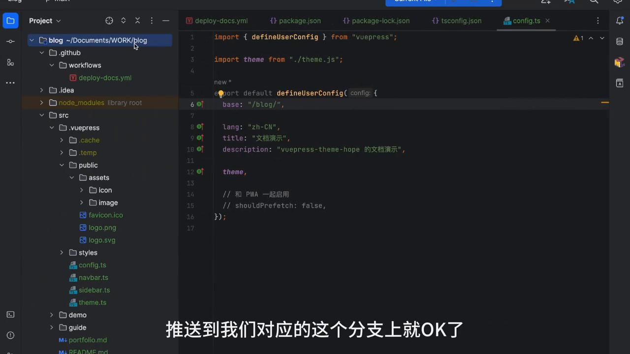 个人怎么做网站