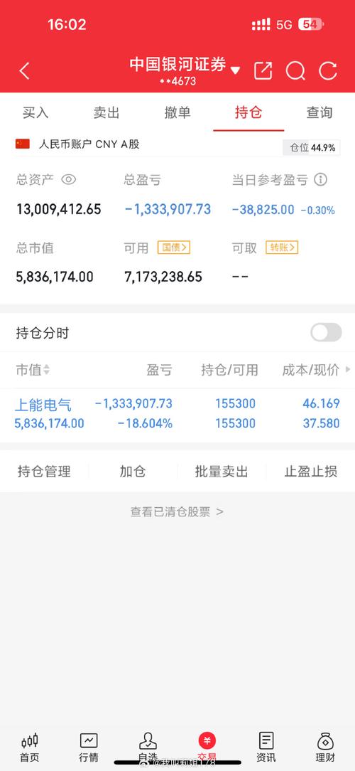 湖州猪八戒做网站