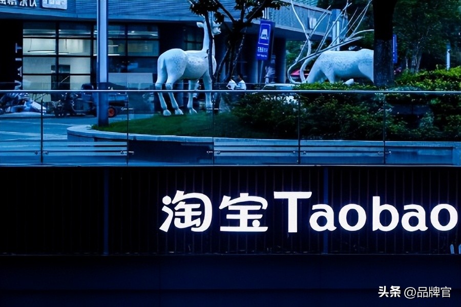 湖州猪八戒做网站