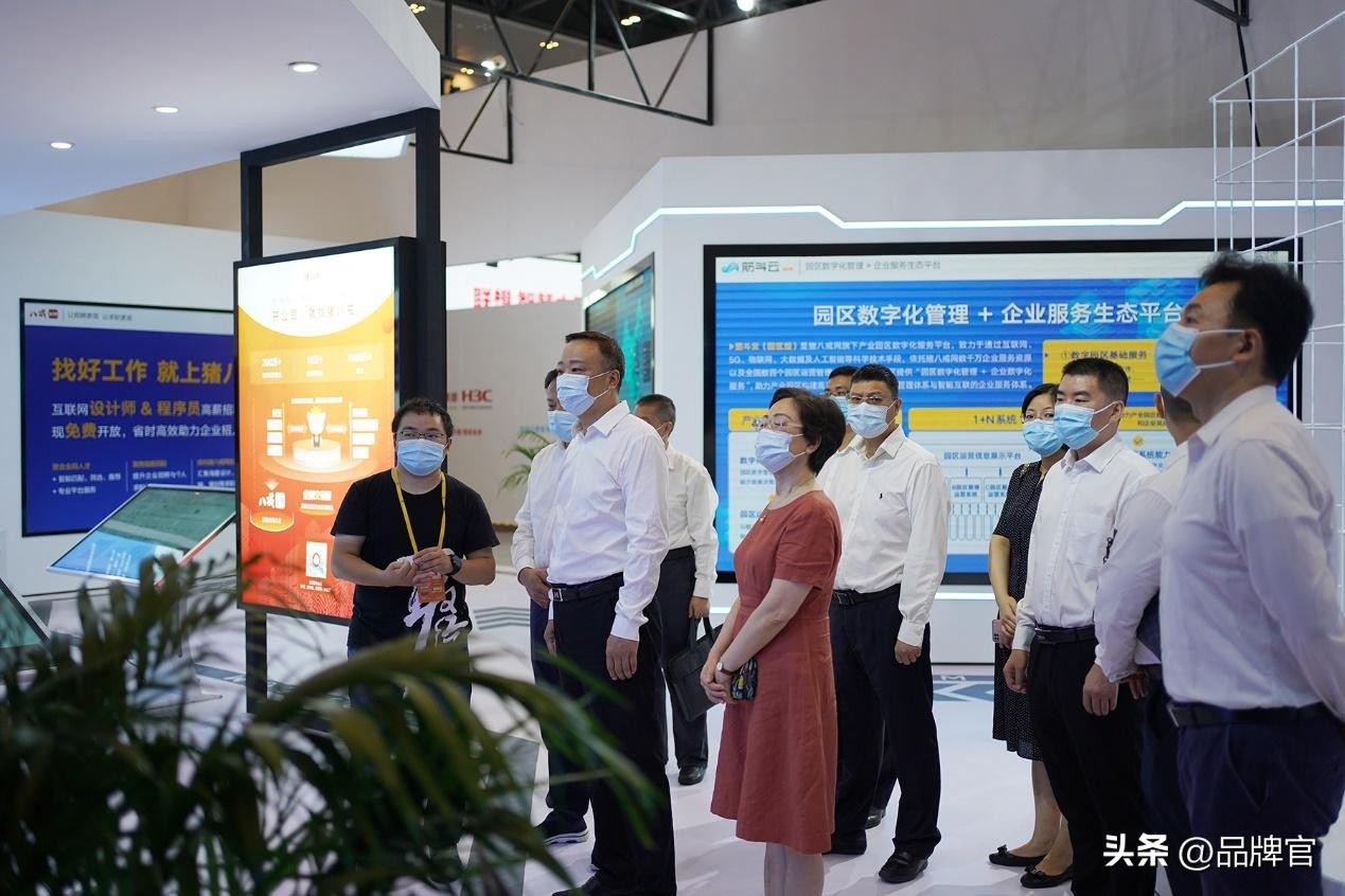 湖州猪八戒做网站