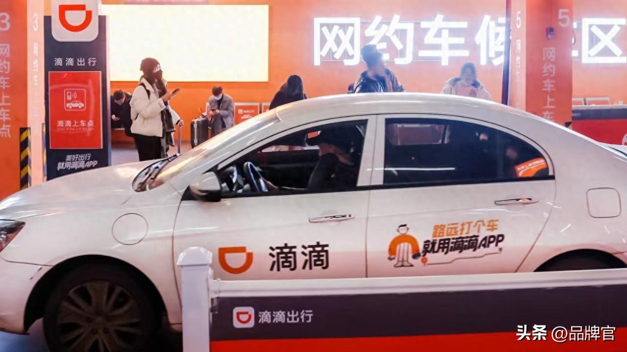 湖州猪八戒做网站