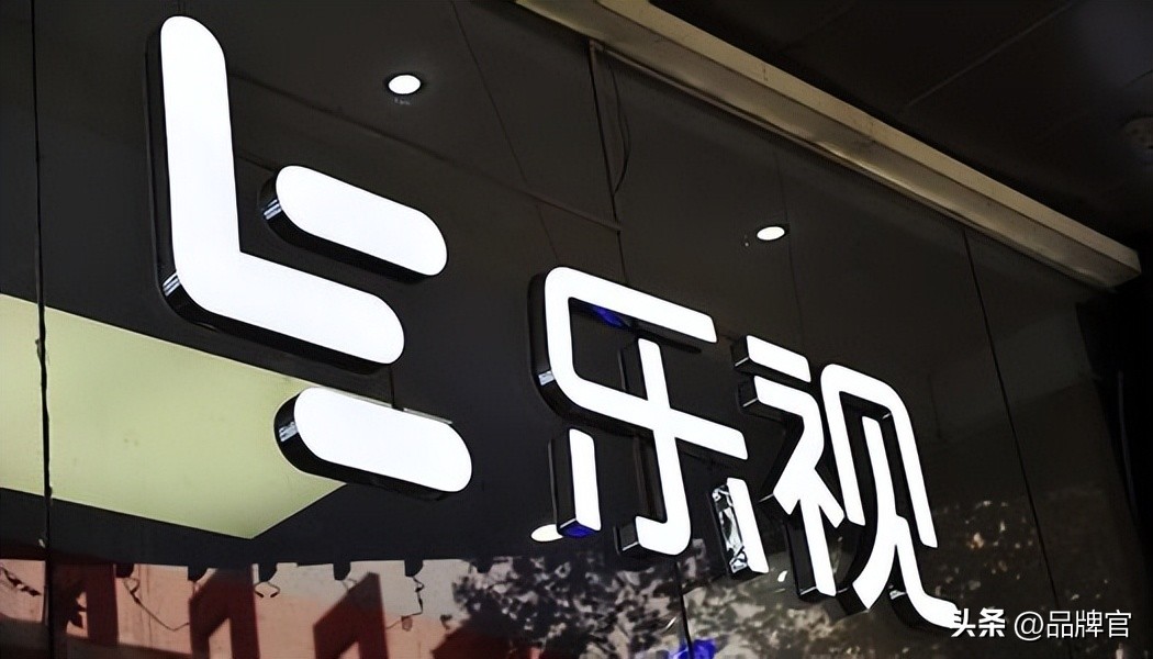 湖州猪八戒做网站