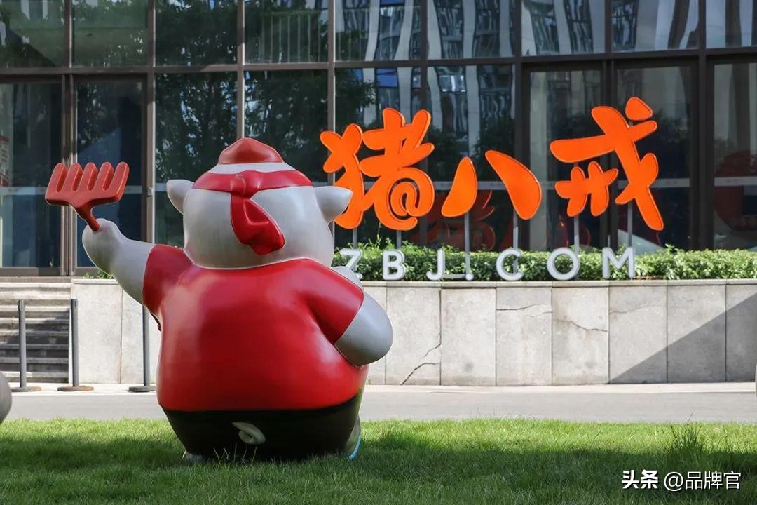 湖州猪八戒做网站