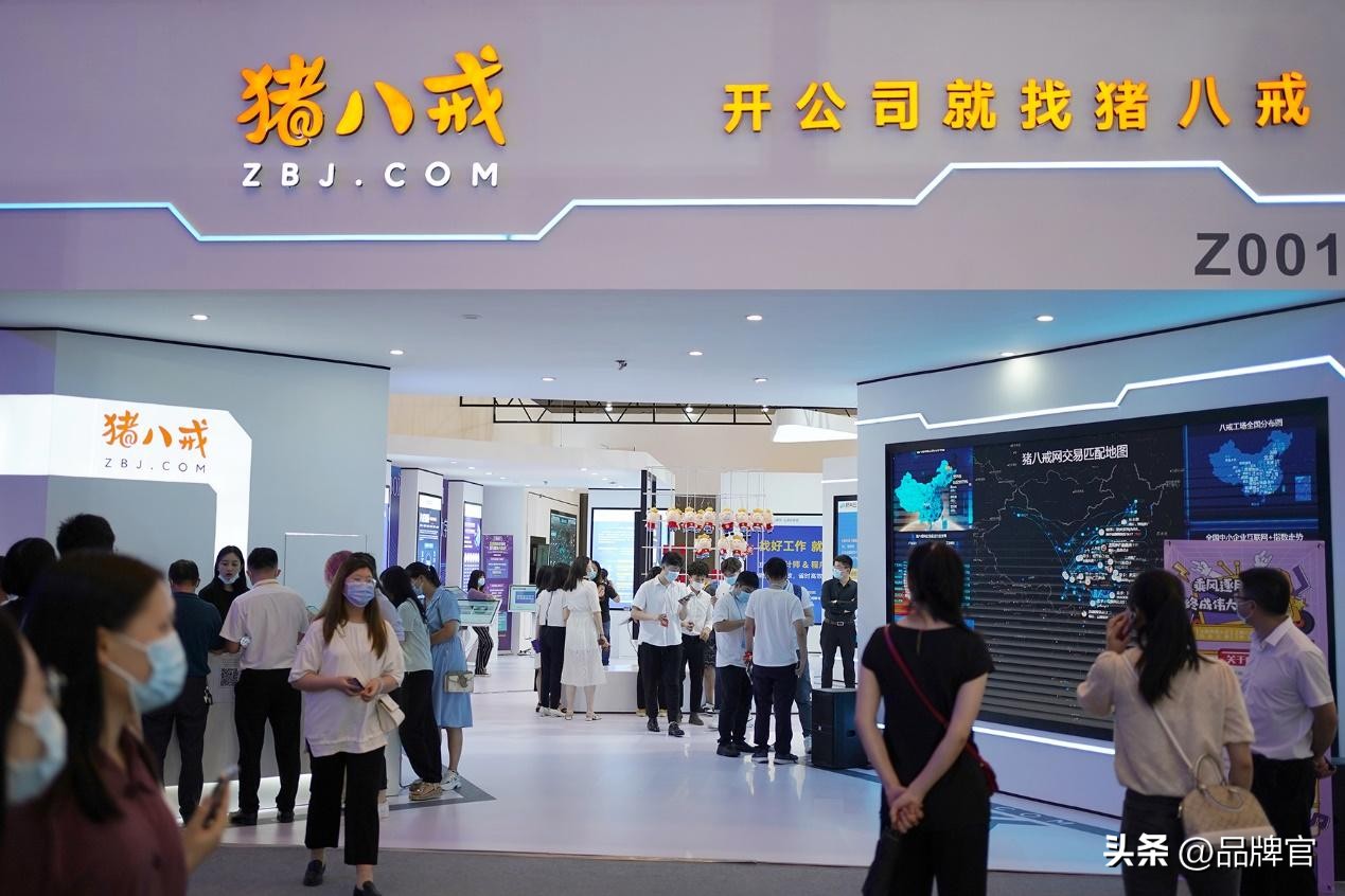 湖州猪八戒做网站