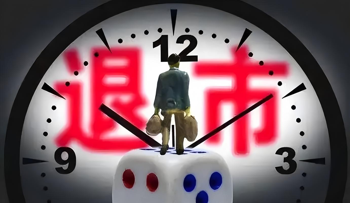 湖州猪八戒做网站