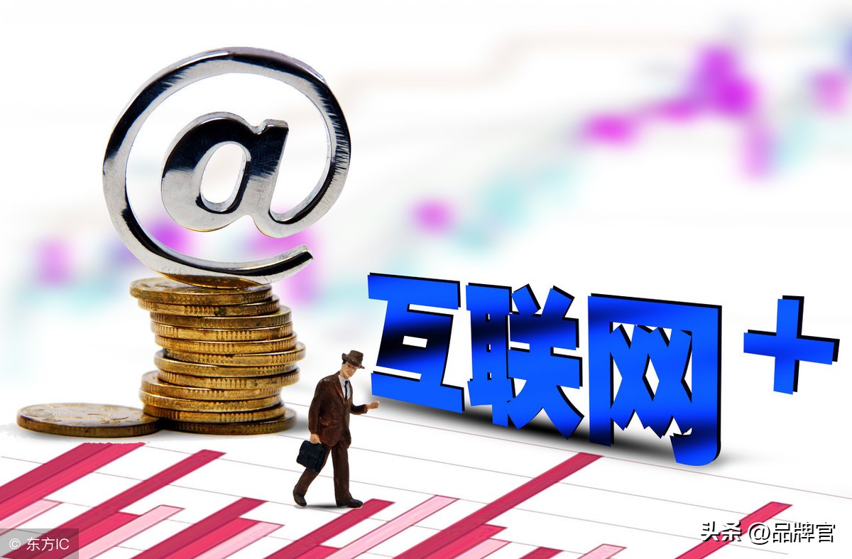 湖州猪八戒做网站