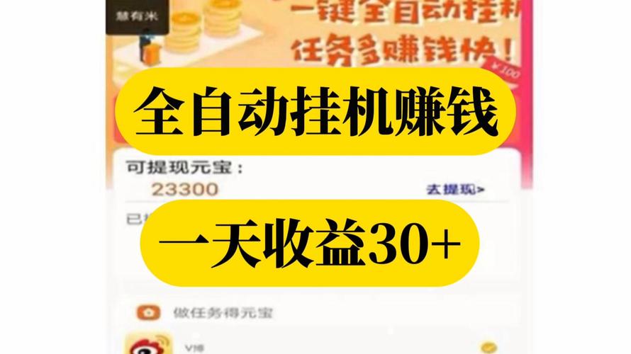 个人怎么做网站