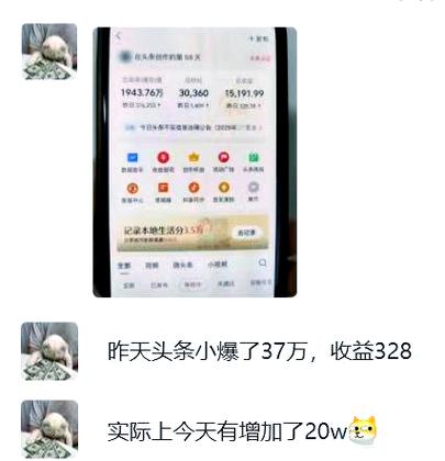 个人怎么做网站