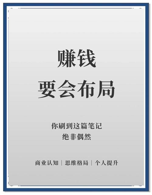 个人怎么做网站