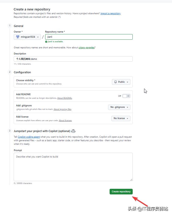 个人怎么做网站