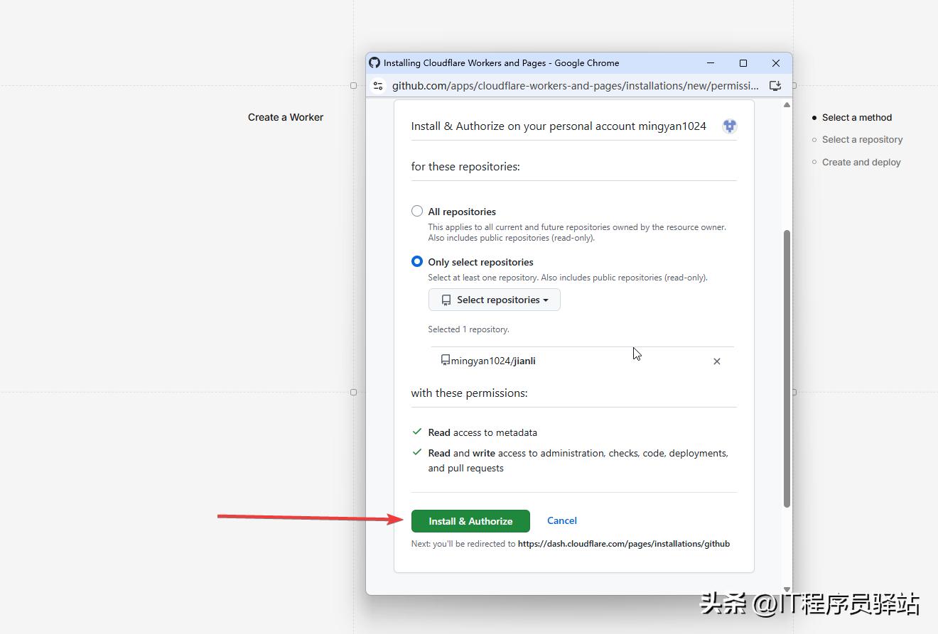 个人怎么做网站