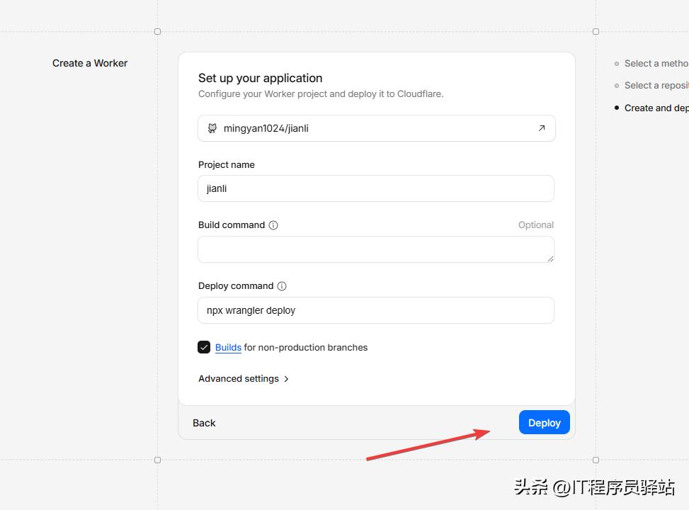 个人怎么做网站