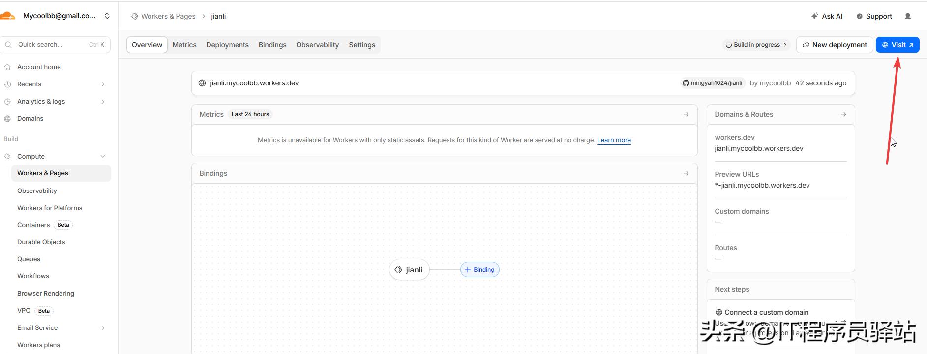 个人怎么做网站