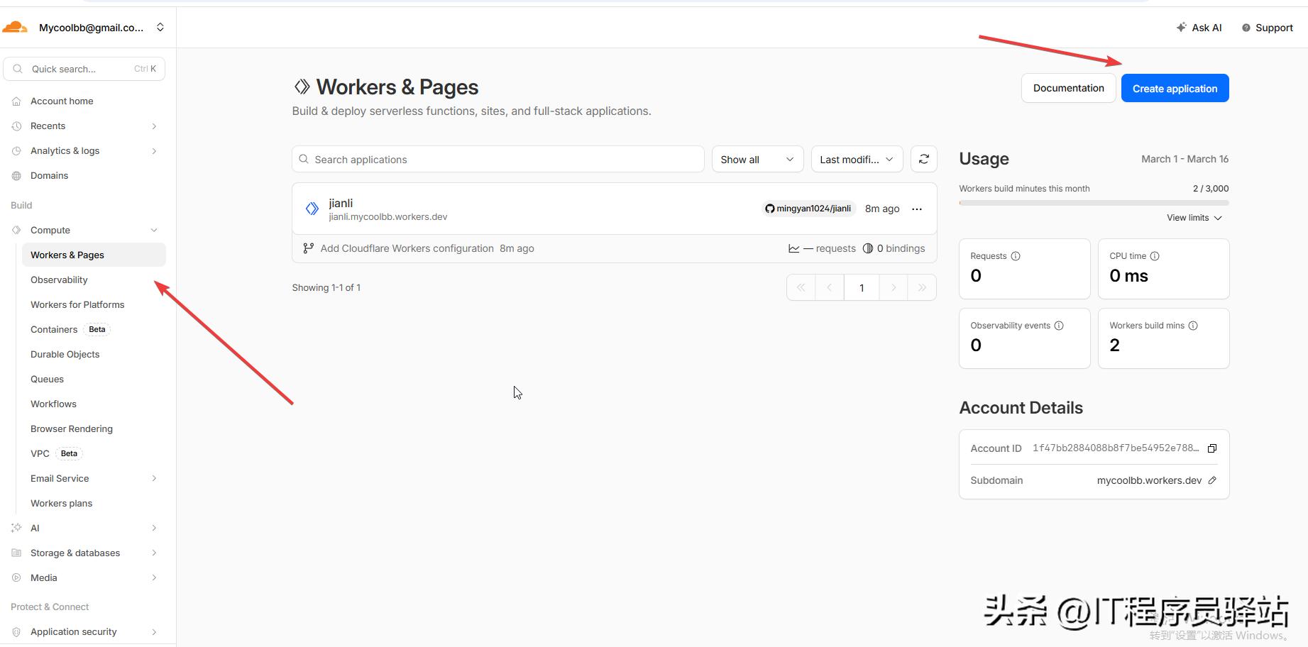 个人怎么做网站