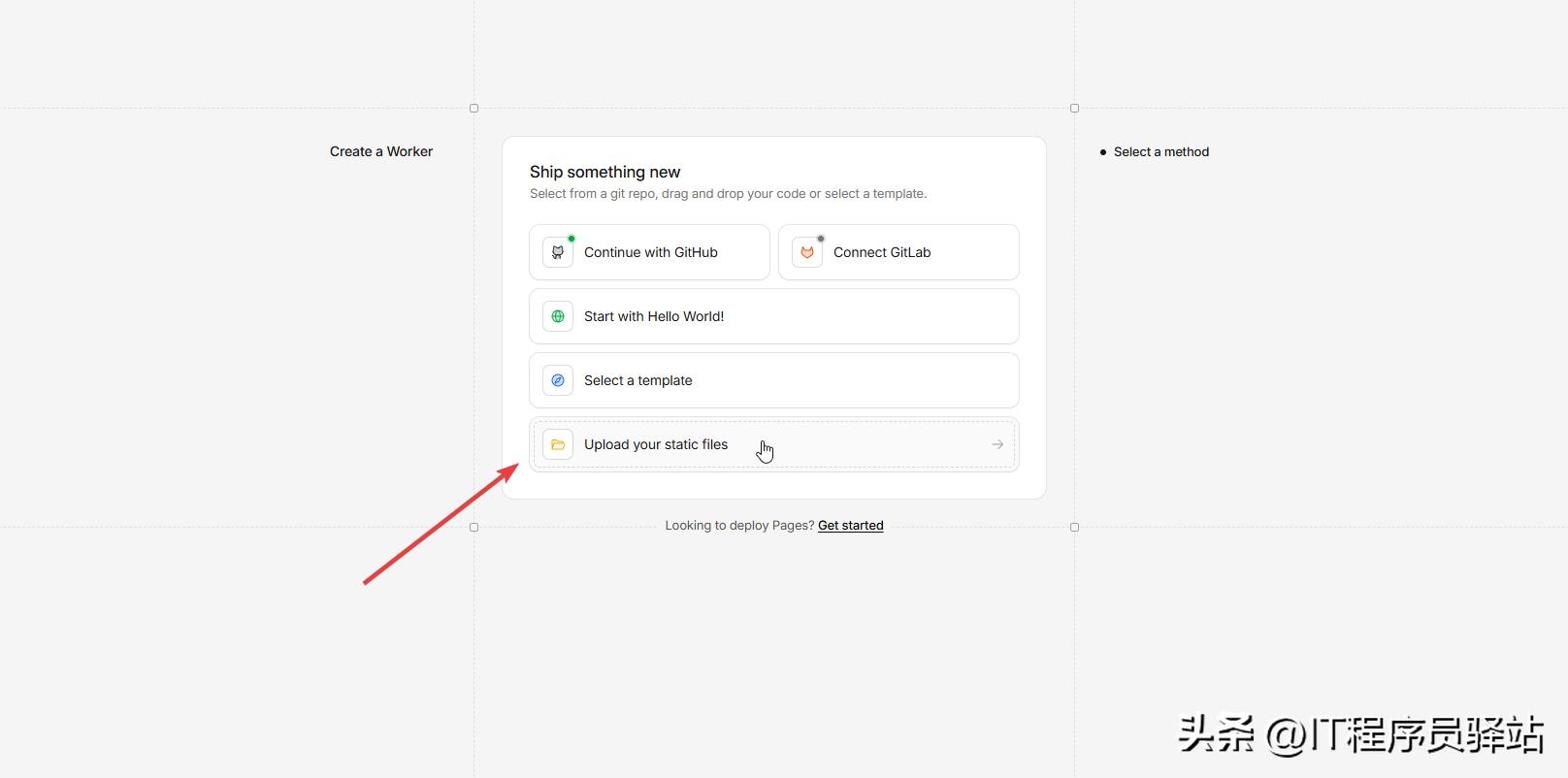 个人怎么做网站