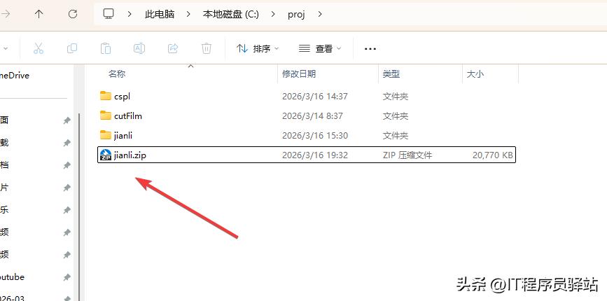 个人怎么做网站