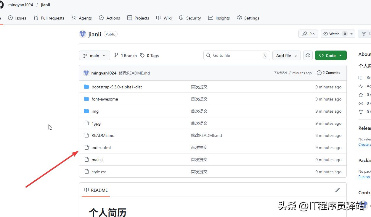 个人怎么做网站