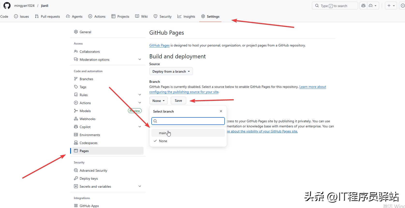 个人怎么做网站