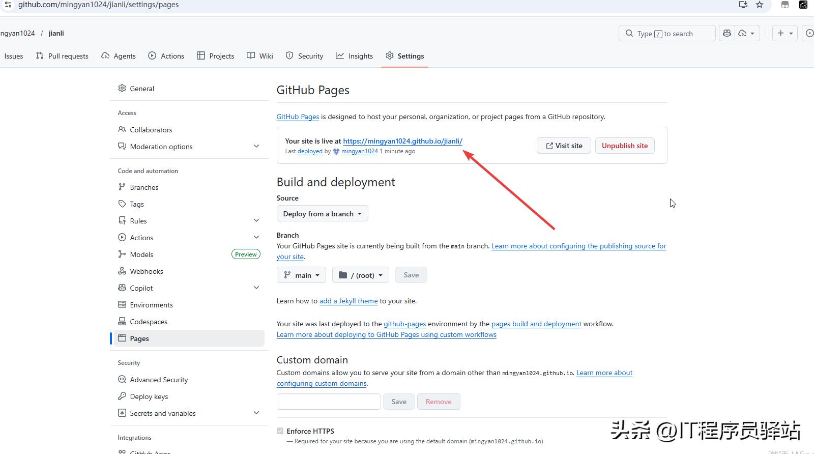 个人怎么做网站