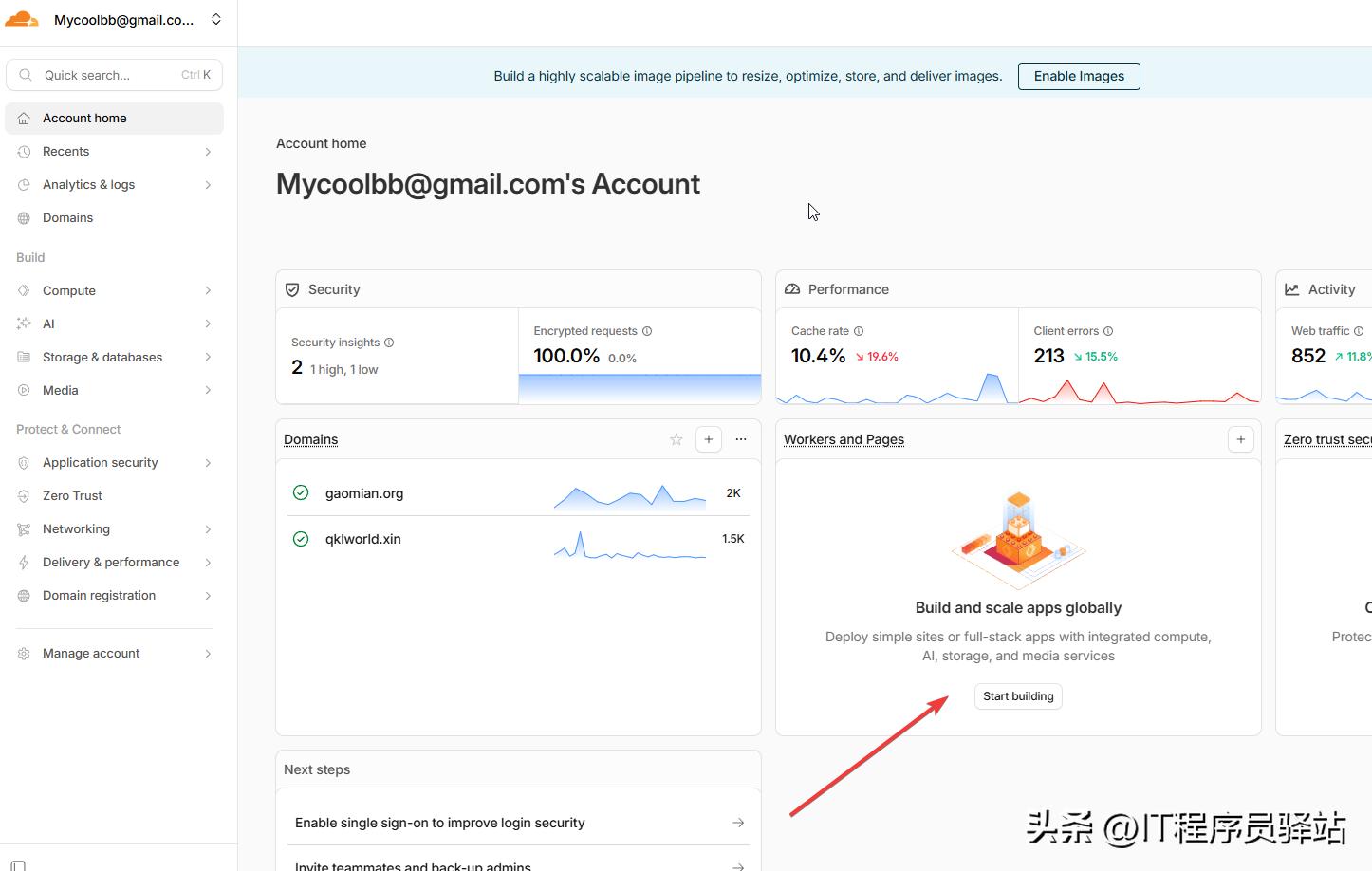 个人怎么做网站