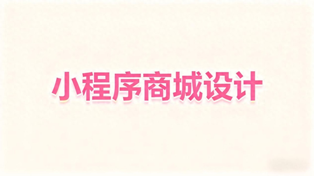 个人怎么做网站