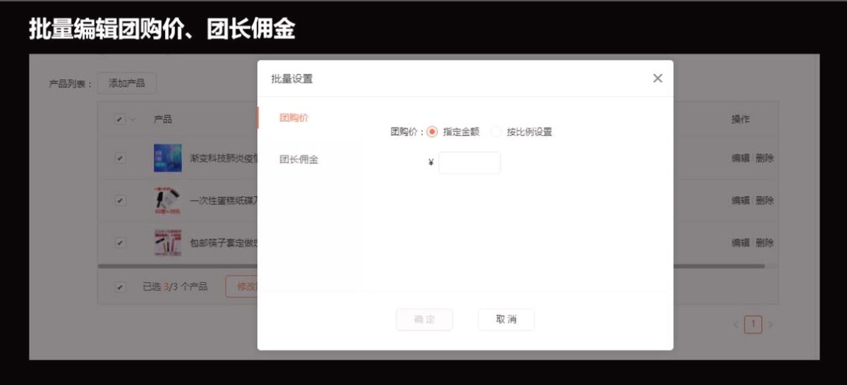 个人怎么做网站