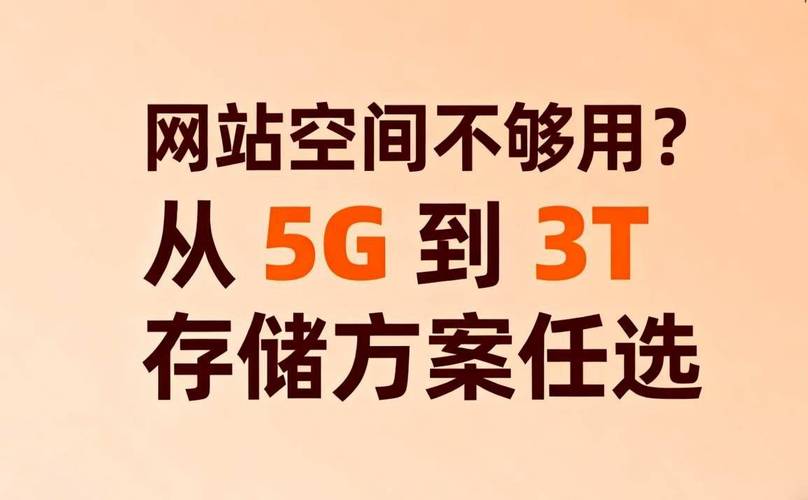 个人怎么做网站