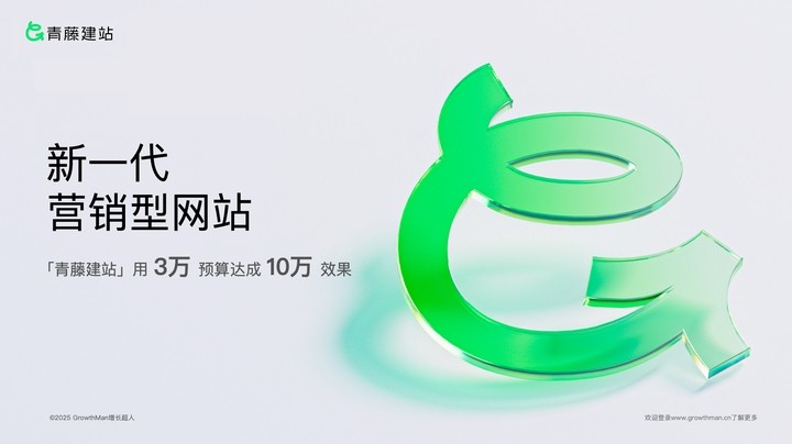 重庆做网站那好