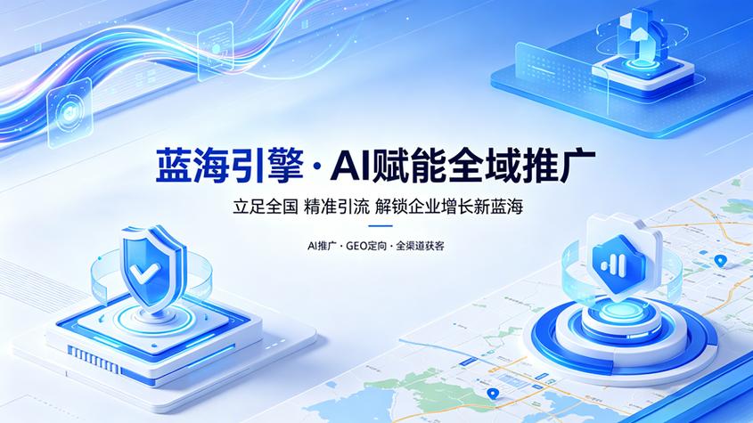 东莞做网站优化