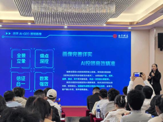 东莞做网站优化