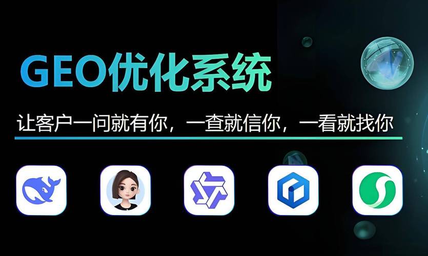 东莞做网站优化