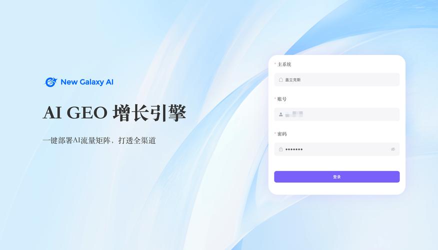 东莞做网站优化
