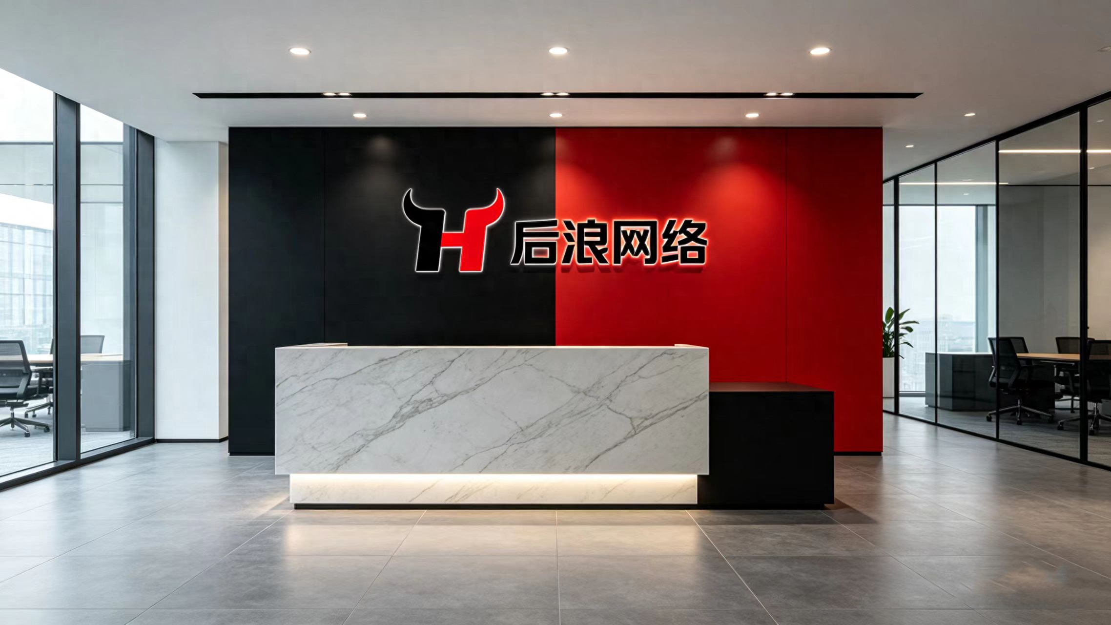 东莞做网站优化