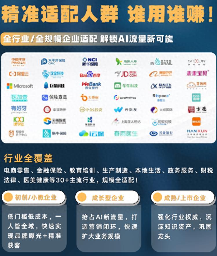 武汉做网站哪家公司好