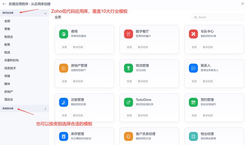 现在做网站都什么软件