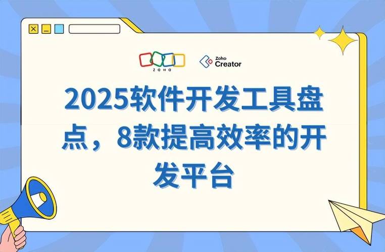 现在做网站都什么软件