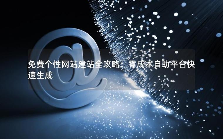 现在做网站都什么软件