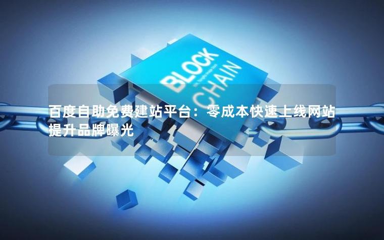 现在做网站都什么软件