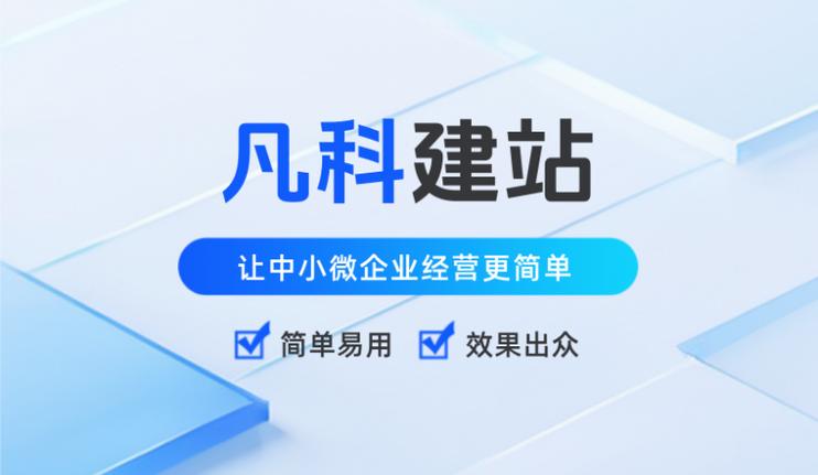 现在做网站都什么软件