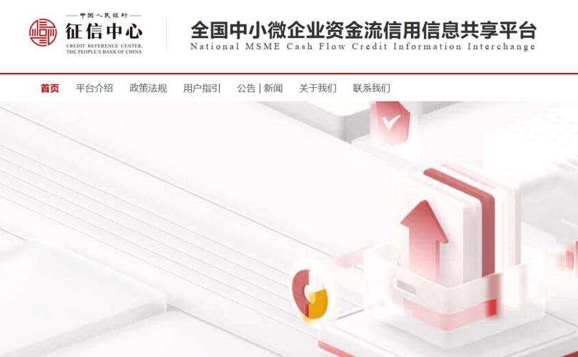 临沂做网站价格
