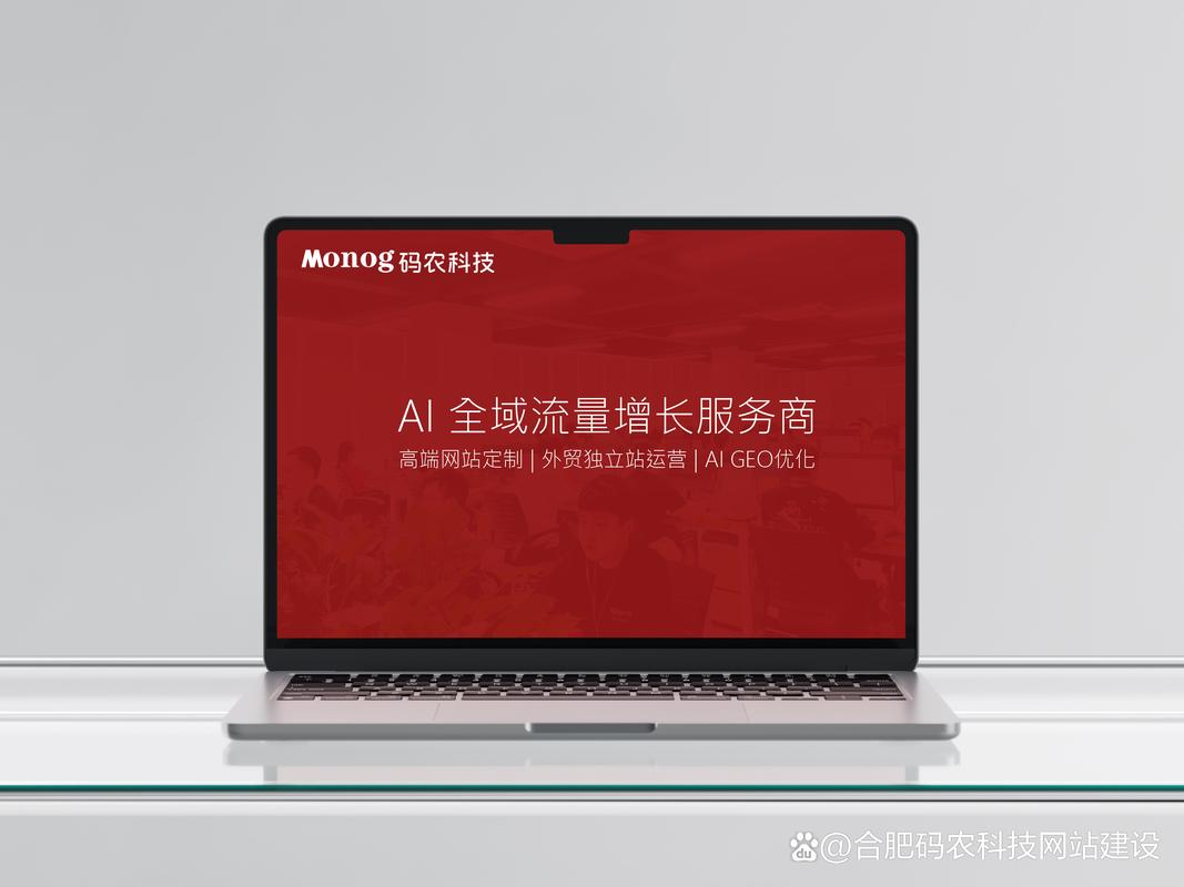 临沂做网站价格